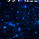 INTERSTELLAR BOYS Come to Fox Theatre 7/15