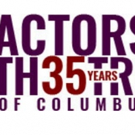 The Globe School at Actors' Theatre Sets Spring, Summer Camps Video