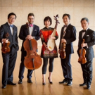 Pipa Virtuoso Wu Man And The Shanghai Quartet Perform NY Premiere of RED LANTERN