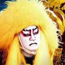 KABUKI LION Coming to Las Vegas, 5/3-7