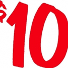 KFC U.S. Offers First Ever Bucket For Two