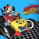 Interactive Cinema Event DISNEY JUNIOR AT THE MOVIES Coming to Theaters Nationwide Th Video