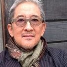 MediaRites to Welcome Playwright Philip Kan Gotanda for Master Class, 6/3 Video