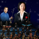 Traditional CHINESE ORCHESTRA Returns to Australia to Perform at New Year's Concert 2