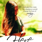 Jennifer Ball Launches HERE