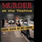 Stewart Bird Pens MURDER AT THE YESHIVA
