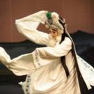 Photo Flash: Peking Opera's LEGEND OF THE WHITE SNAKE and THE JEWELRY PURSE Begin Ton