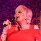 Photo Coverage: Clive Davis, Joanna Carson Attend Lorna Luft's Performance at Feinste Video