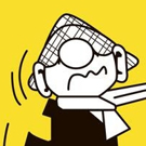 ANDY CAPP - THE MUSICAL to Play Finborough Theatre Video