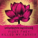 The Netflix Original Film FIRST THEY KILLED MY FATHER Celebrates Cambodian Premiere Video