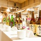 THE JOY OF SAKE on 9/16 in NYC