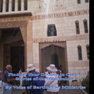 Voice of Bartimaeus Ministries Releases Book on Finding Your Destiny in Christ