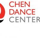 Chen Dance Center Presents NEWSTEPS Next Month Video