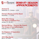 Redhouse Arts Center Announces its 2016-17 Season Video
