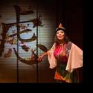 BWW Review: THE EMPEROR'S NIGHTINGALE at Adventure Stage-MTC A Charming Tale Video