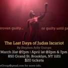 Purgatory Court Room Comes to Life in Actual Court Room in Duende Theatre Co's THE LA Video