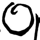 Co-Opera to Host Free Opera Factory Workshops at the Port