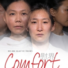 Red Snow Collective presents COMFORT Video
