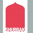 SHUBBAK, London's Festival of Contemporary Arab Culture, Kicks Off July 1st Video
