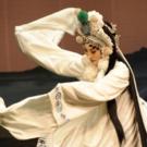 Photo Flash: Sneak Peek at Peking Opera's LEGEND OF THE WHITE SNAKE and THE JEWELRY P