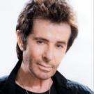 Oscar-Winner George Chakiris to Appear at The Old Globe's WEST SIDE STORY Screening…