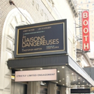 Up on the Marquee: LES LIAISONS DANGEREUSES Video