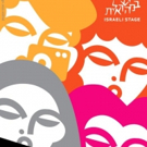 Powerful Women Struggle with Sisterhood in DAYS OF ATONEMENT