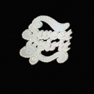 Sweet Spirit's 'St. Mojo' LP Out Today + 'Pamela' Video Debuts via Ghettoblaster Maga Video