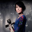 Visiting Orchestras, World Premieres, Films and More Slated for February 2017 with…