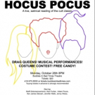 Hocus Pocus: A Live, Satirical Reading of the Cult Classic to be Staged at Buddies In Video
