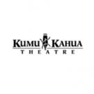 Kumu Kahua Theatre to Announce Season at Kaka'ako Agora