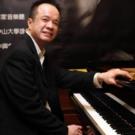 Pacific Symphony Summer Festival to Feature Pianist Rueiben Chen, & More