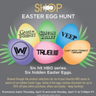 Celebrate Easter with an #HBOEggHunt on the HBO Shop