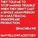 TWITTER WATCH: Lea Salonga, David Henry Hwang, Ann Harada, More Share…