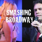 Megan Hilty and Brian Stokes Mitchell Join Pacific Symphony's 2016-17 Pops Line-Up Video