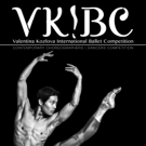 Valentina Kozlova's International Ballet Competition 2016 Sets Final Judges Lineup Video