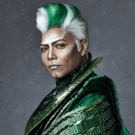 THE WIZ Character Card #4 Queen Latifah as The Wiz Video