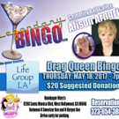 Alison Arngrim Set for LEGENDARY DRAG QUEEN BINGO to Support Life Group LA Video
