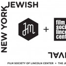 FSLC and The Jewish Museum Announce NYJFF Special Events Video