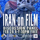 Winter Film Awards & Aftab Committee to Host Indie Iranian Films Panel