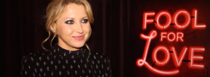 TV: Inside FOOL FOR LOVE's Opening Night on Broadway with Nina Arianda & Sam… Video