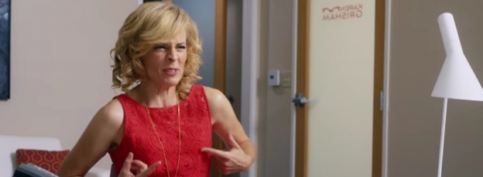 VIDEO: Trailer for Maria Bamford's LADY DYNAMITE, Heading to Netflix This May Video