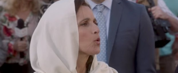 VIDEO: Sneak Peek - 'Qatar' Episode of VEEP on HBO Video