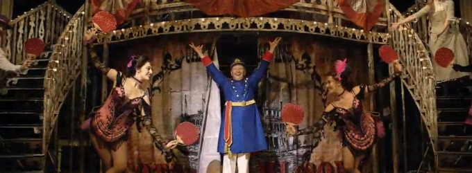 TV: It Just Keeps Rollin' Along! Watch the First Trailer for West End-Bound SHOW BOAT Video