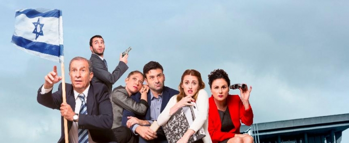 Beit Lessin Theatre Presents POLISHUK