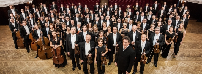 Warsaw Philharmonic Orchestra to Perform at Lincoln Center's Alice