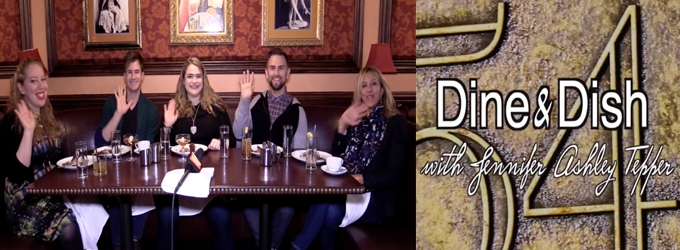 TV Exclusive: Watch the Premiere Episode of DINE & DISH with Jennifer Ashley Tepper! Video