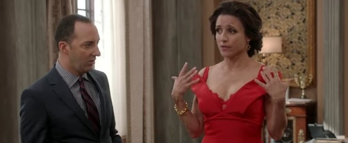 VIDEO: Sneak Peek - Selena Opens a Presidential Library on Next VEEP on HBO Video