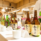 BWW Preview: THE JOY OF SAKE at Metropolitan Pavillion in NYC on 9/27 Photo