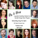 Stage Door Players Proudly Presents the HIS and HERS Cabaret Photo